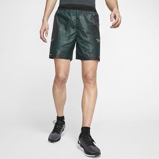 Pantaloni Scurti Nike x Gyakusou Running Barbati Verzi | PHQX-43970